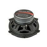 Symphony 5.75" Full Range Speakers | 100 Watts (Pair) - Image 6